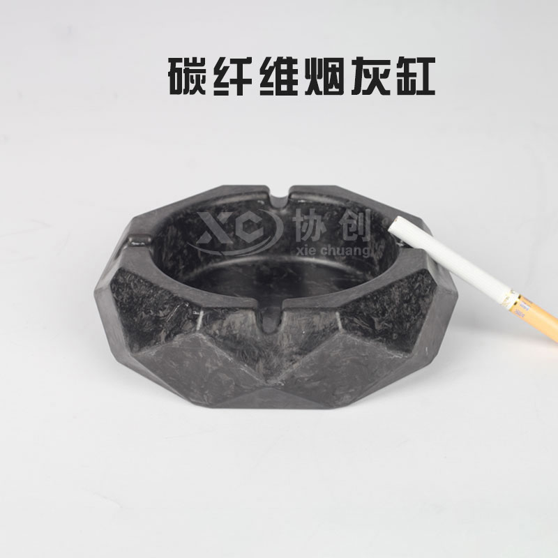 碳纖維煙灰缸的優點
