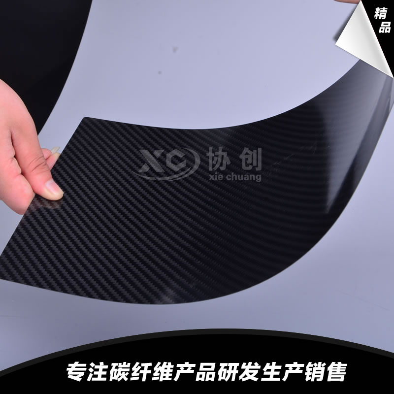 碳板薄片的真正價值體現在什么地方？