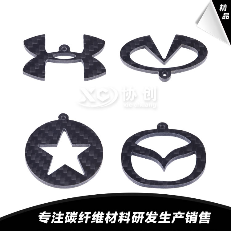 碳纖維CNC加工定制生產
