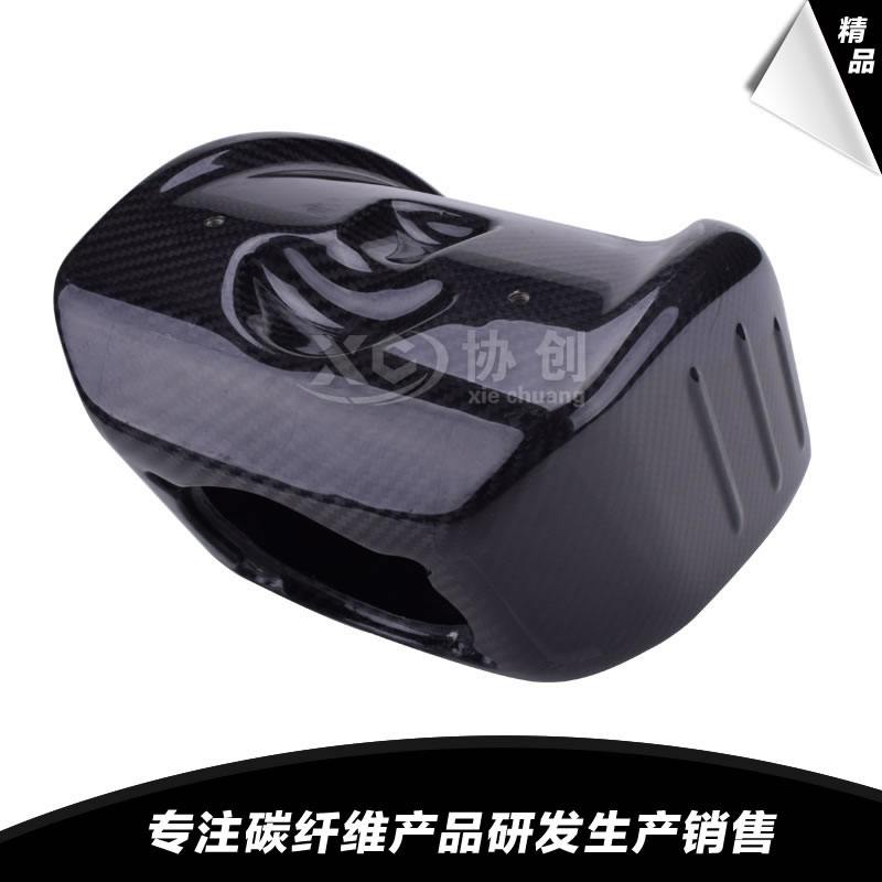 碳纖維模壓成型工藝是如何實現的？