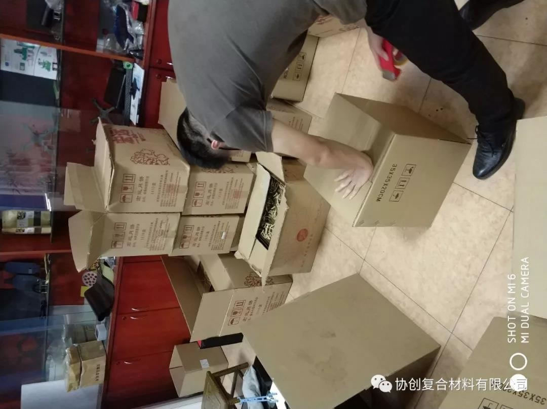 協創公司提前祝福各位新老客戶朋友們中秋快樂