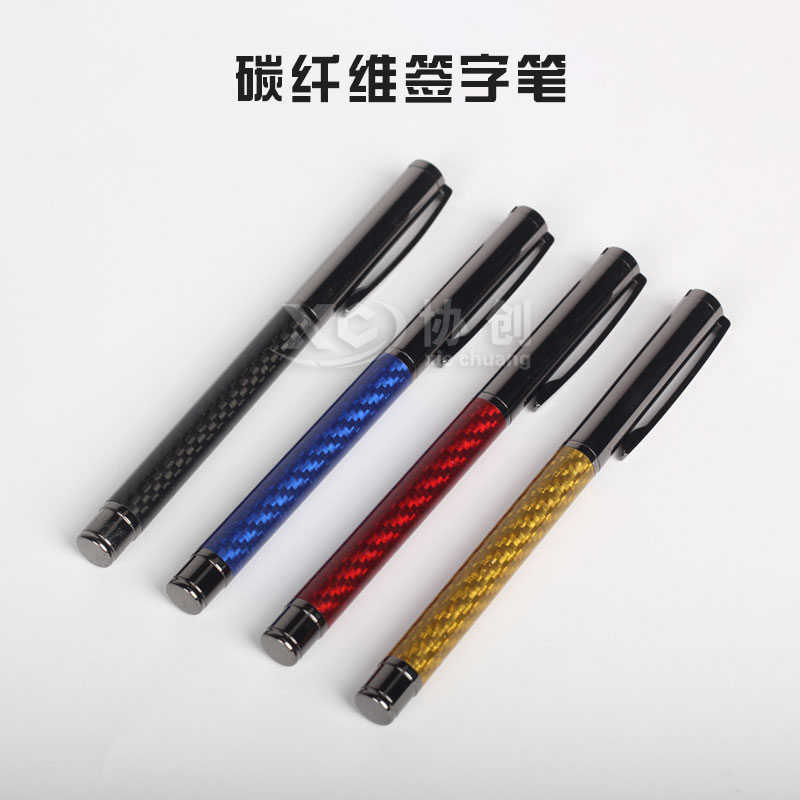 碳纖維在文具行業(yè)都有哪些應(yīng)用？