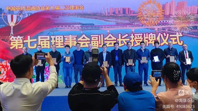 碳纖維板的制作過程